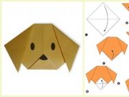Оригами бантик из бумаги своими руками