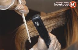 Что такое кератиновое выпрямление волос?